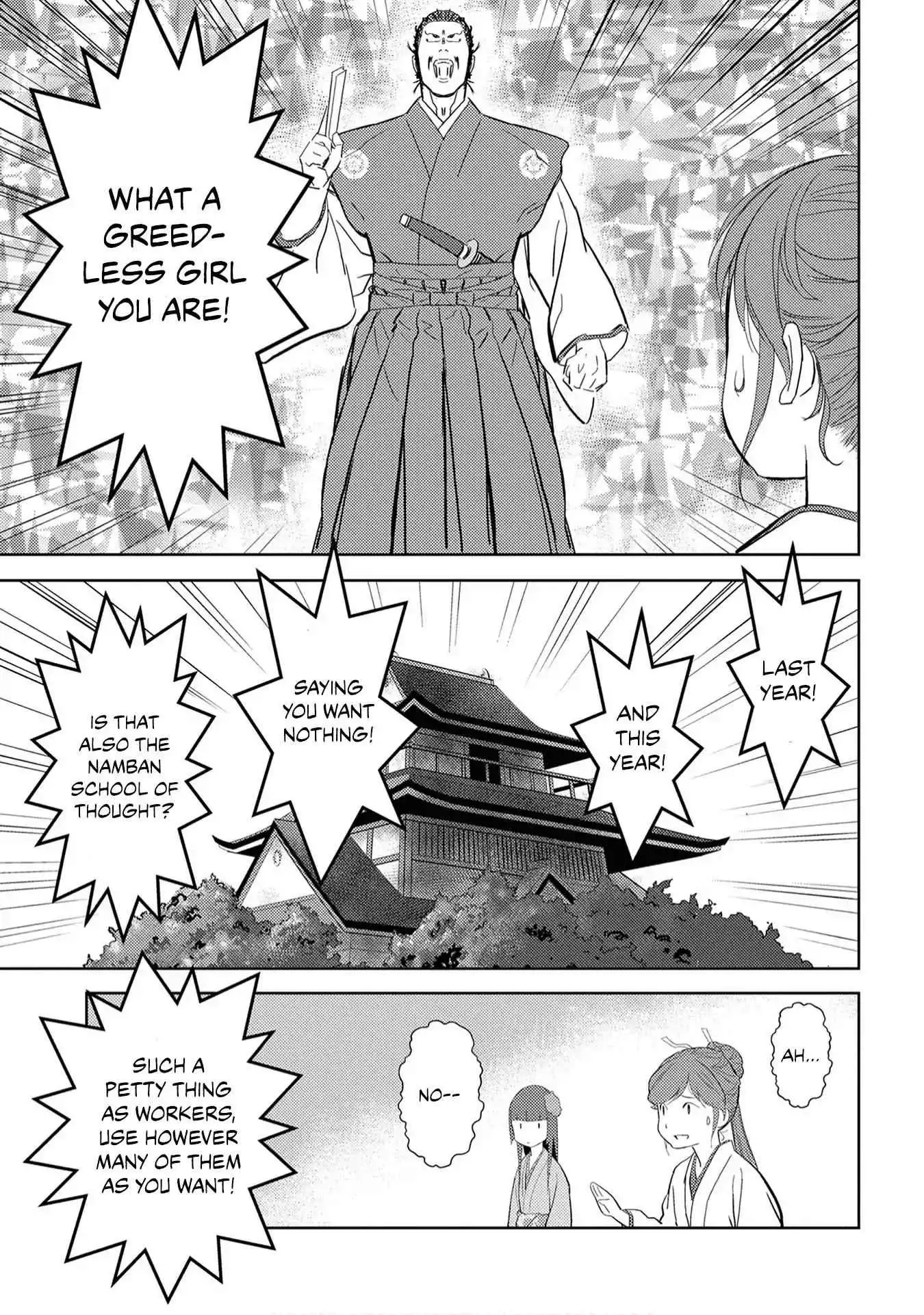 Sengoku Komachi Kuroutan: Noukou Giga [ALL CHAPTERS] Chapter 9 22